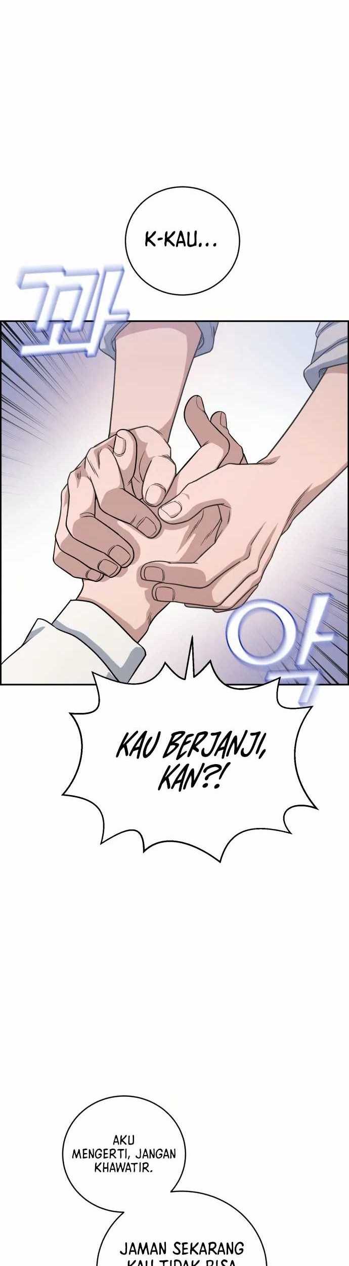 A.I. Doctor Chapter 90 - halaman 23