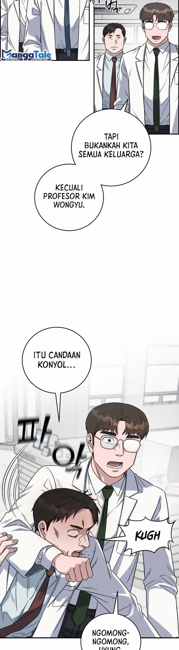 A.I. Doctor Chapter 90 - halaman 34