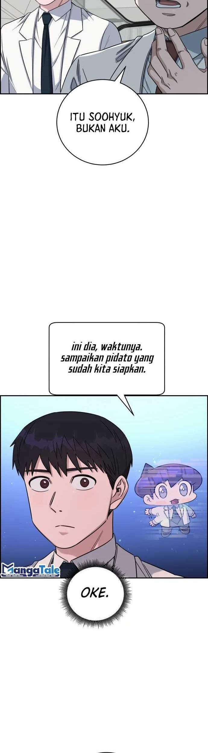 A.I. Doctor Chapter 90 - halaman 39
