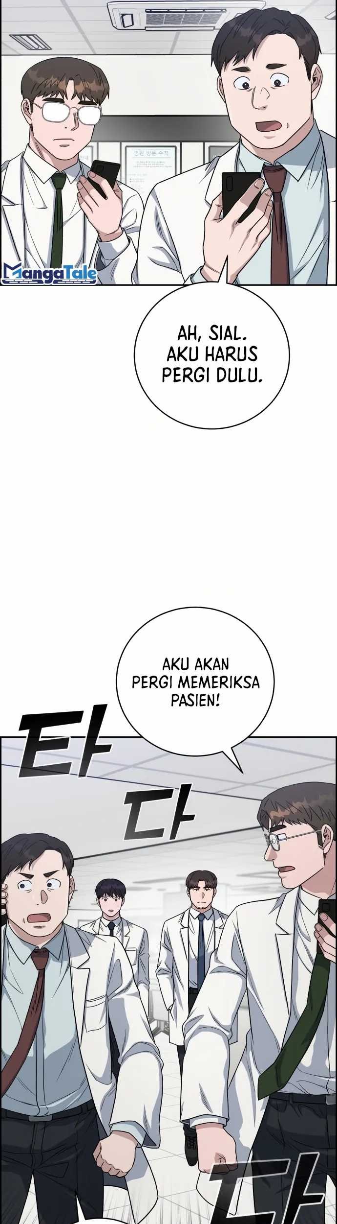 A.I. Doctor Chapter 90 - halaman 44