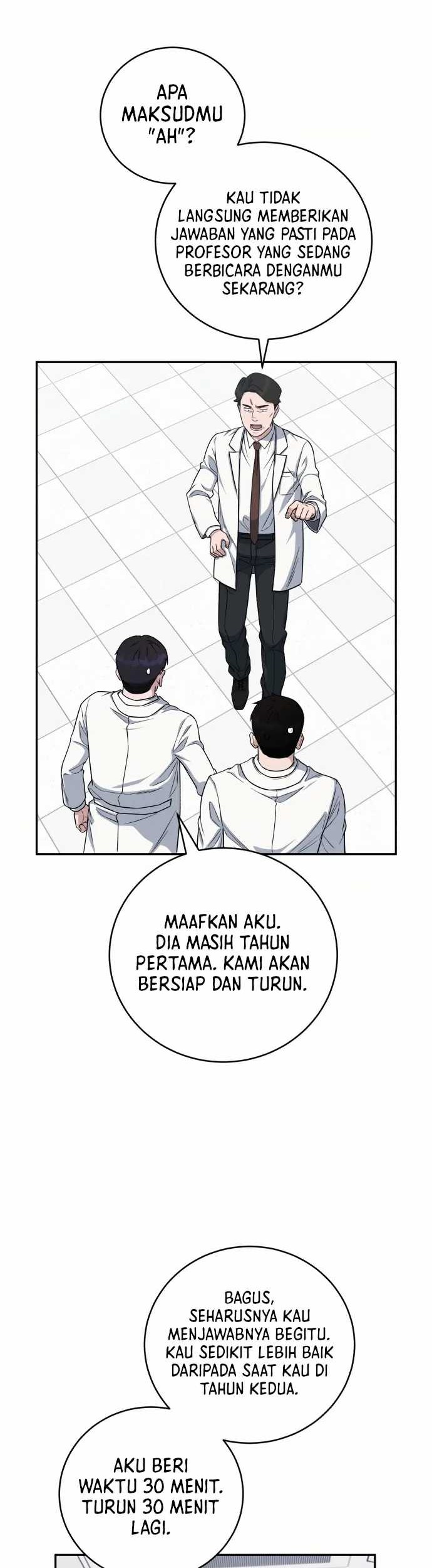 A.I. Doctor Chapter 90 - halaman 51