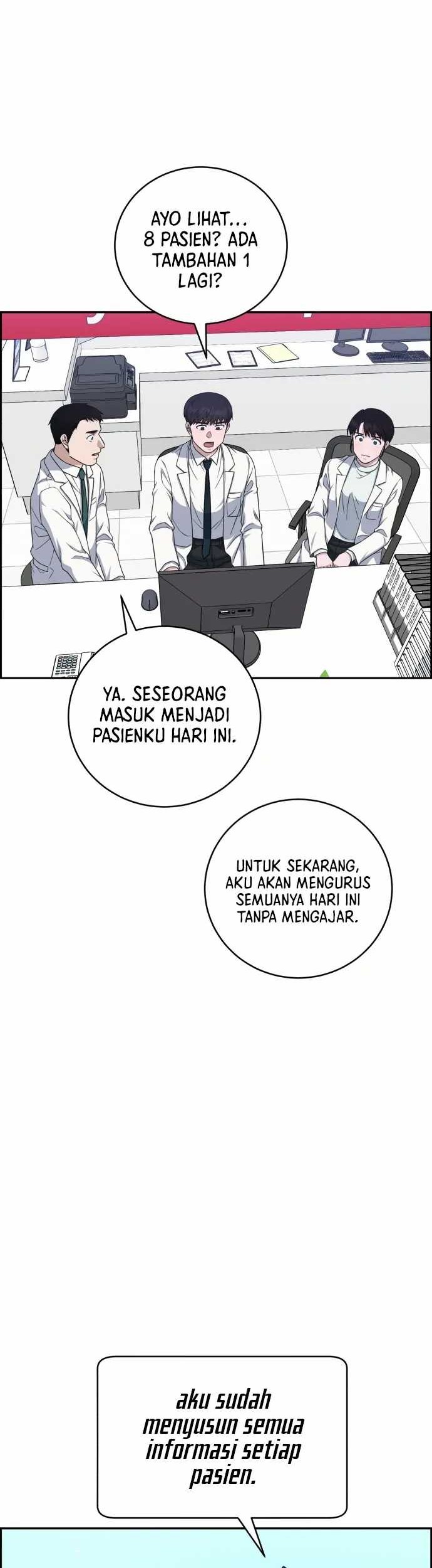 A.I. Doctor Chapter 90 - halaman 53