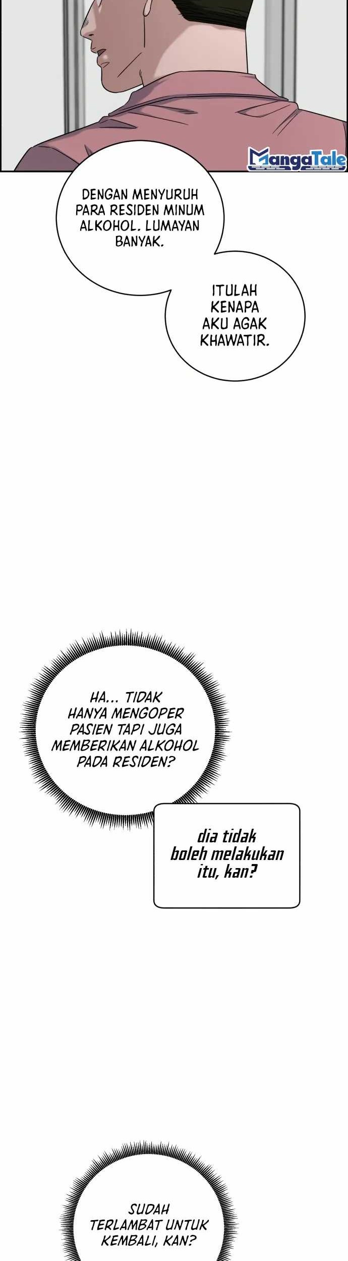 A.I. Doctor Chapter 91 - halaman 15
