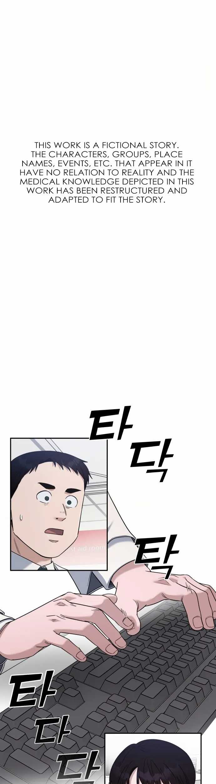 A.I. Doctor Chapter 91 - halaman 2