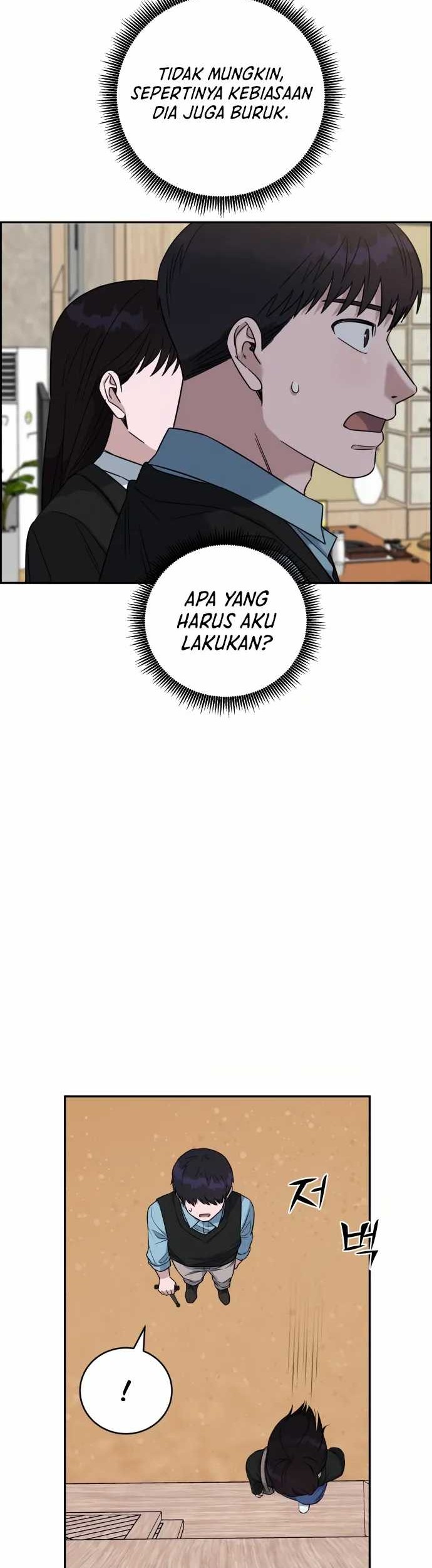 A.I. Doctor Chapter 91 - halaman 23