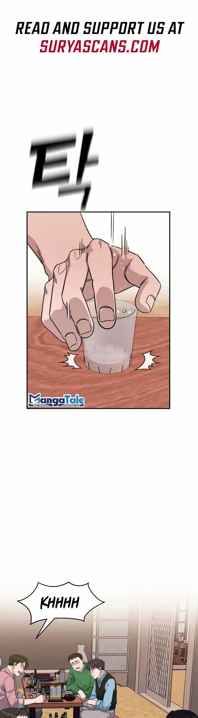 A.I. Doctor Chapter 91 - halaman 29