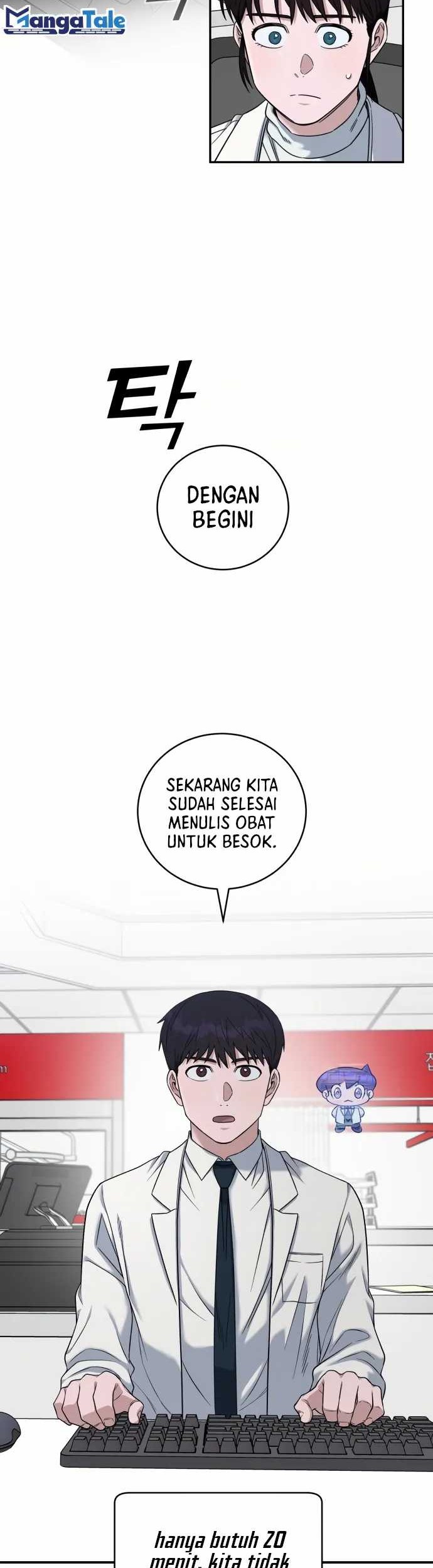 A.I. Doctor Chapter 91 - halaman 3