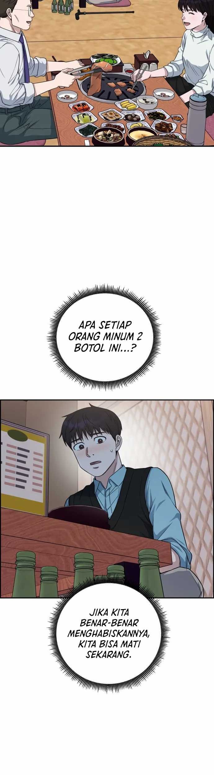 A.I. Doctor Chapter 91 - halaman 30