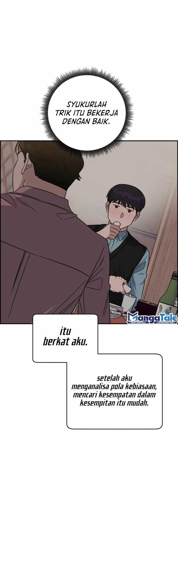 A.I. Doctor Chapter 91 - halaman 31