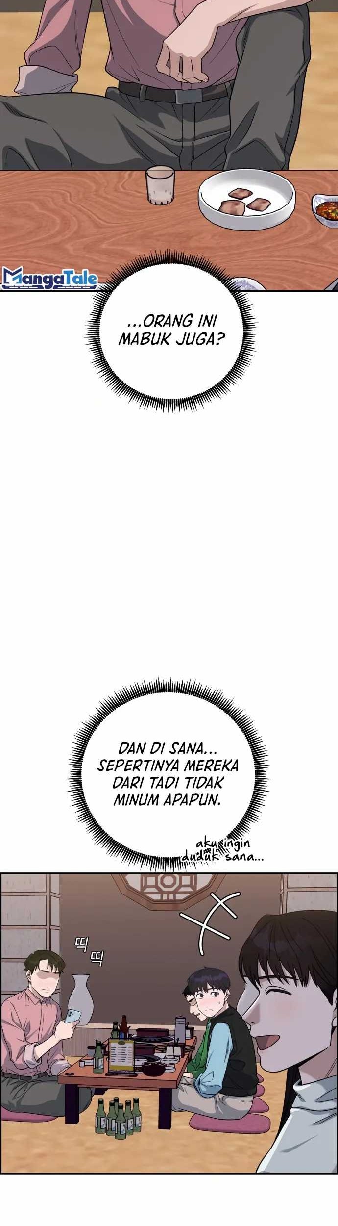 A.I. Doctor Chapter 91 - halaman 33