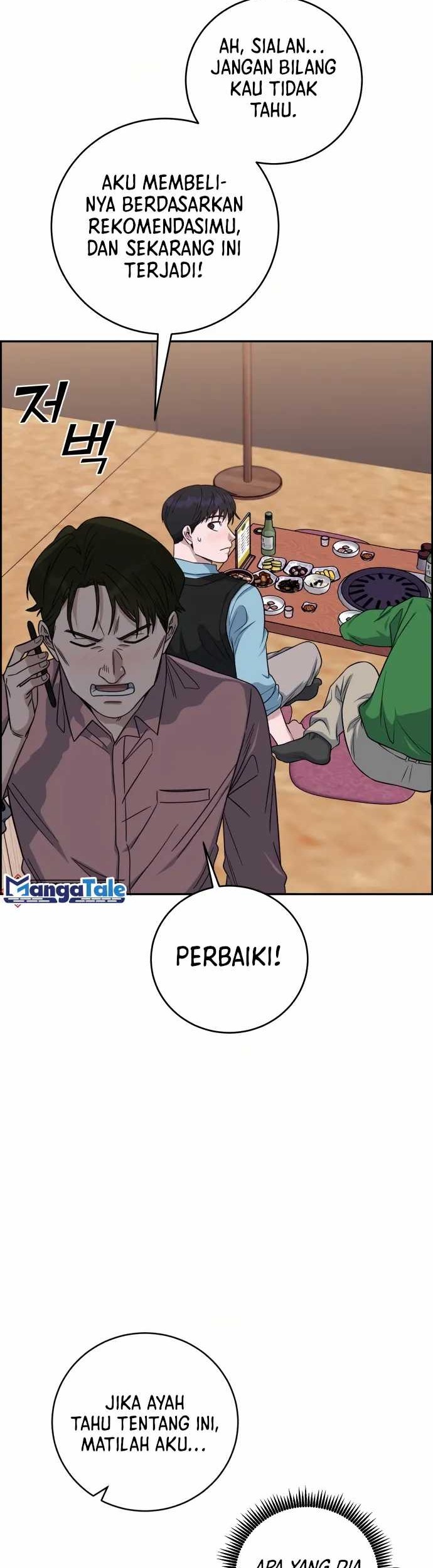 A.I. Doctor Chapter 91 - halaman 35