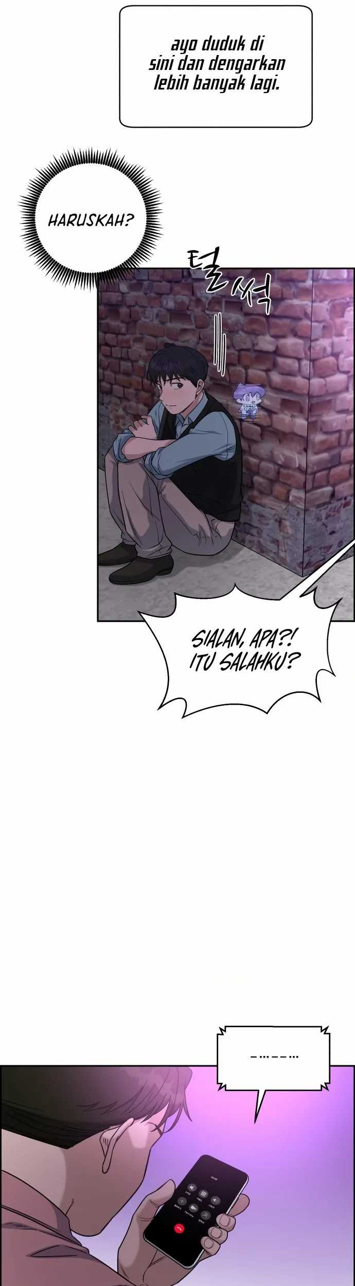 A.I. Doctor Chapter 91 - halaman 39