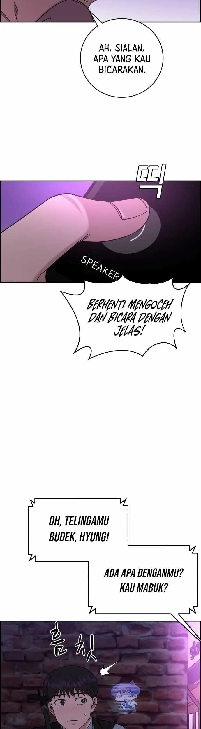 A.I. Doctor Chapter 91 - halaman 40