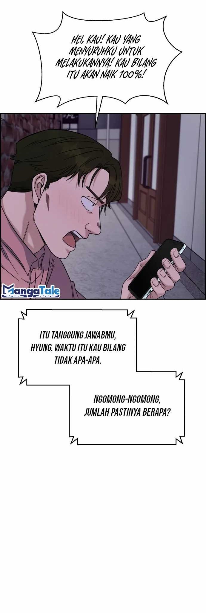 A.I. Doctor Chapter 91 - halaman 43