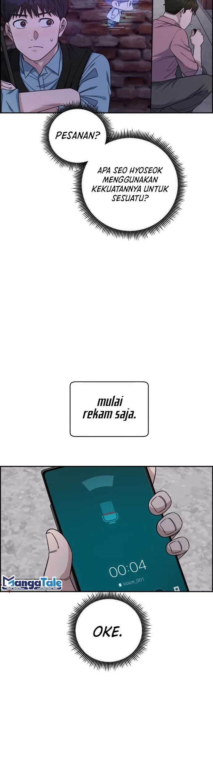 A.I. Doctor Chapter 91 - halaman 47