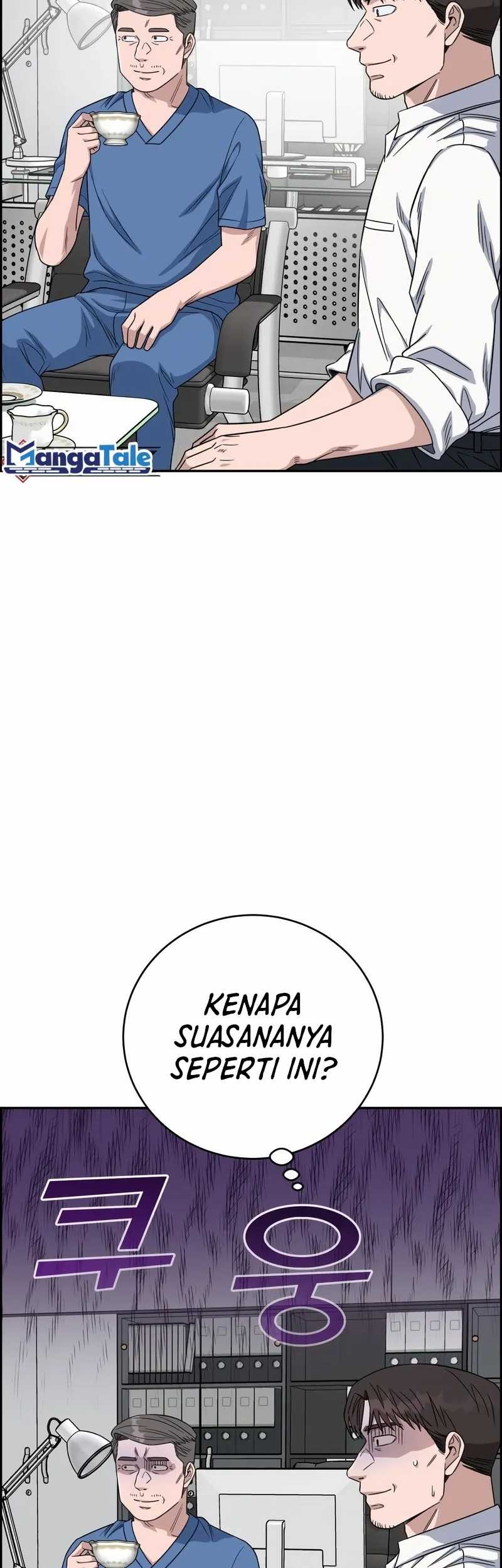 A.I. Doctor Chapter 92 - halaman 42