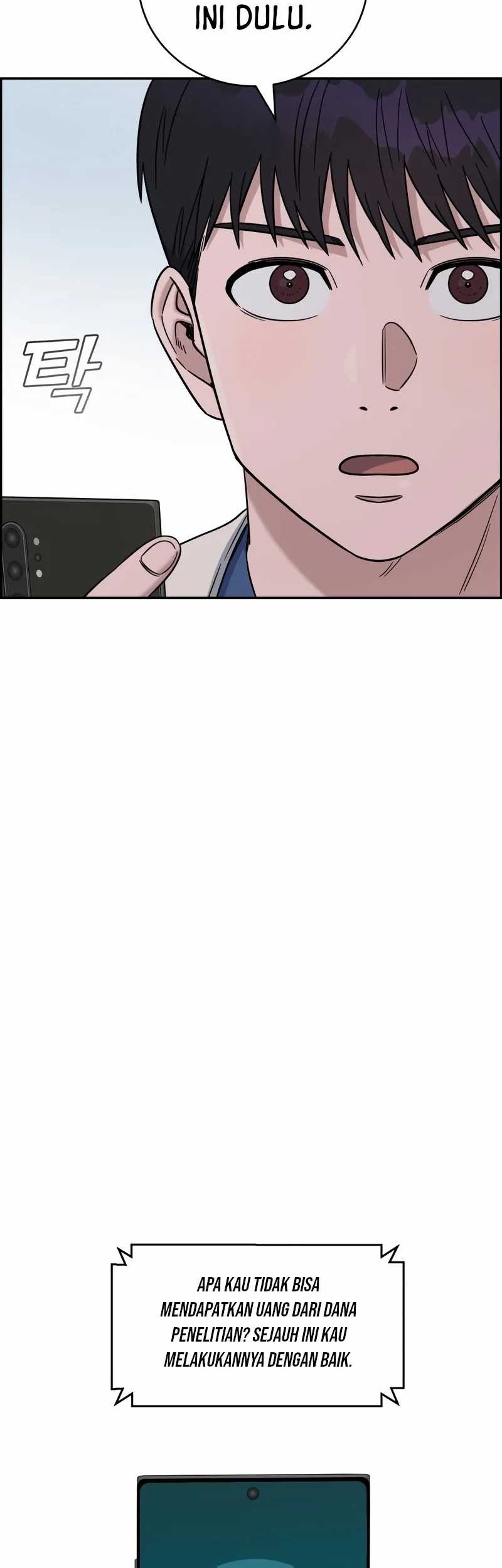 A.I. Doctor Chapter 92 - halaman 45
