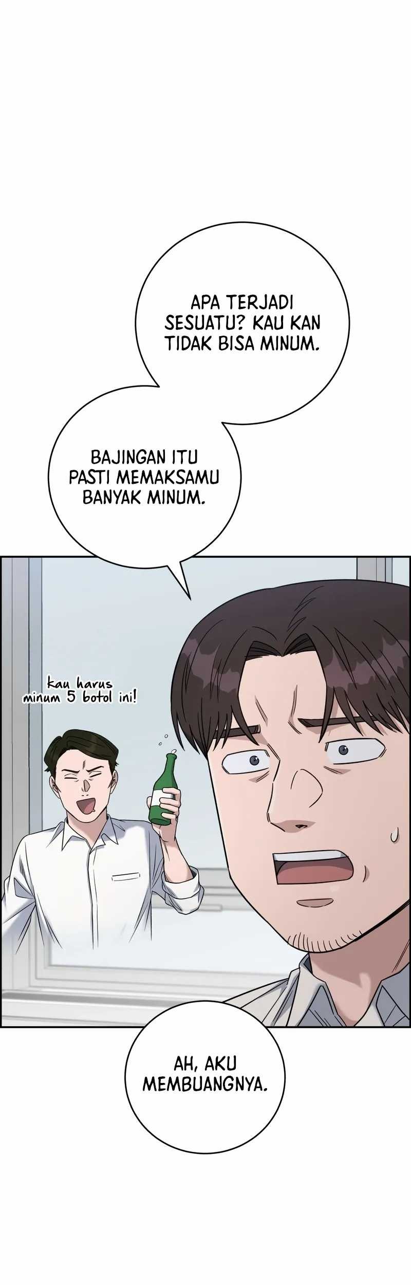 A.I. Doctor Chapter 92 - halaman 50