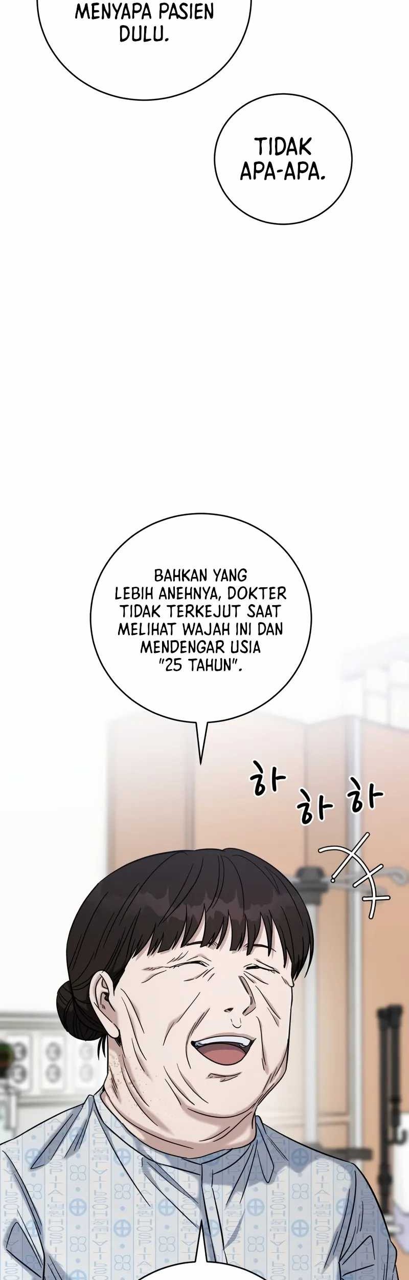 A.I. Doctor Chapter 93 - halaman 22