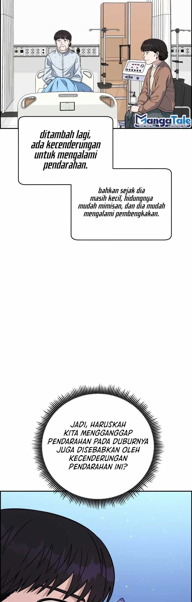 A.I. Doctor Chapter 93 - halaman 27