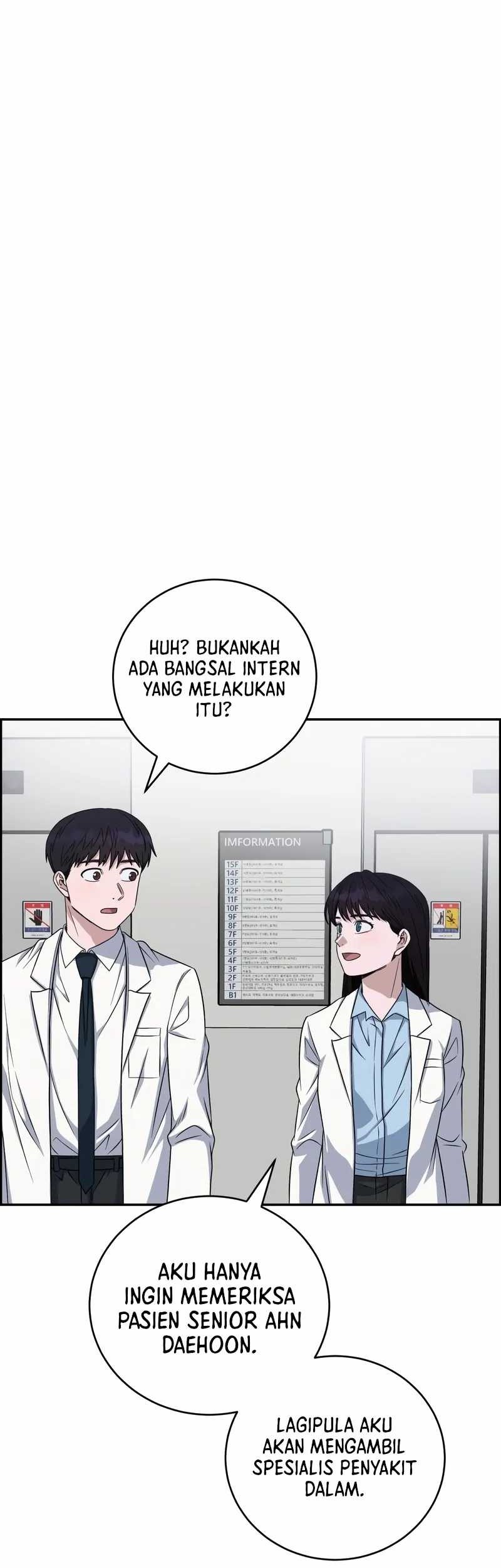 A.I. Doctor Chapter 93 - halaman 4