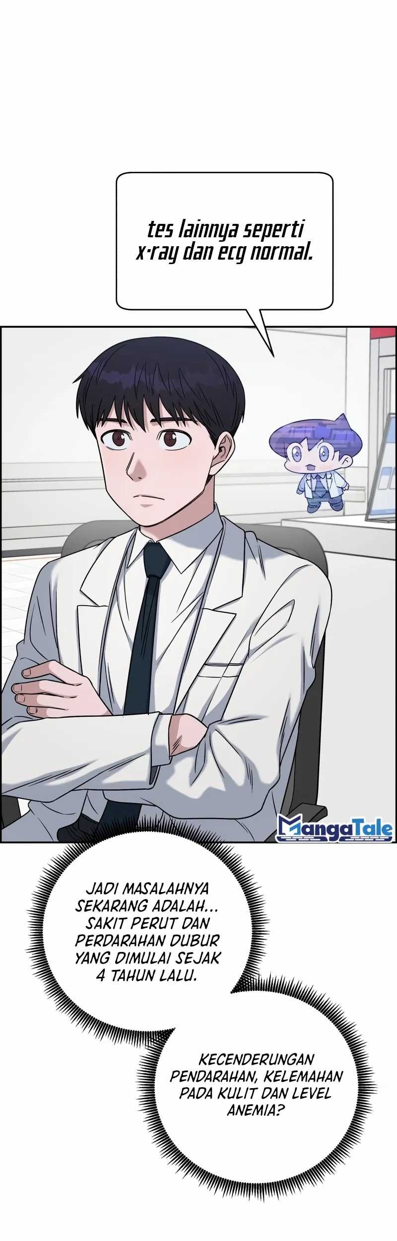 A.I. Doctor Chapter 93 - halaman 46