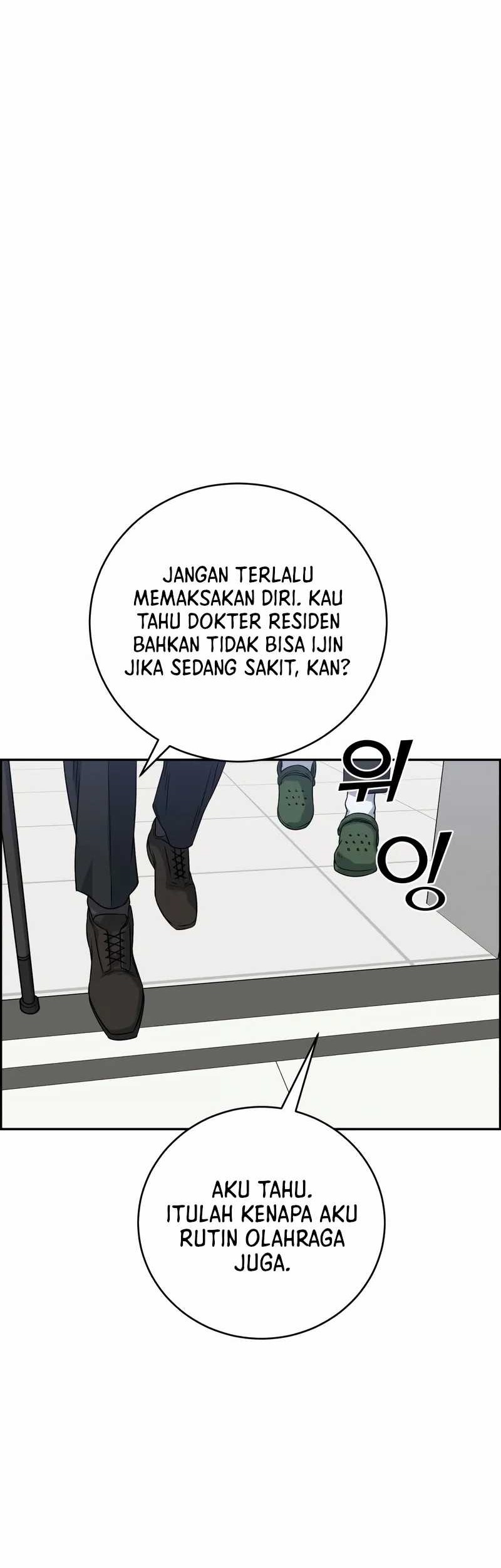 A.I. Doctor Chapter 93 - halaman 5