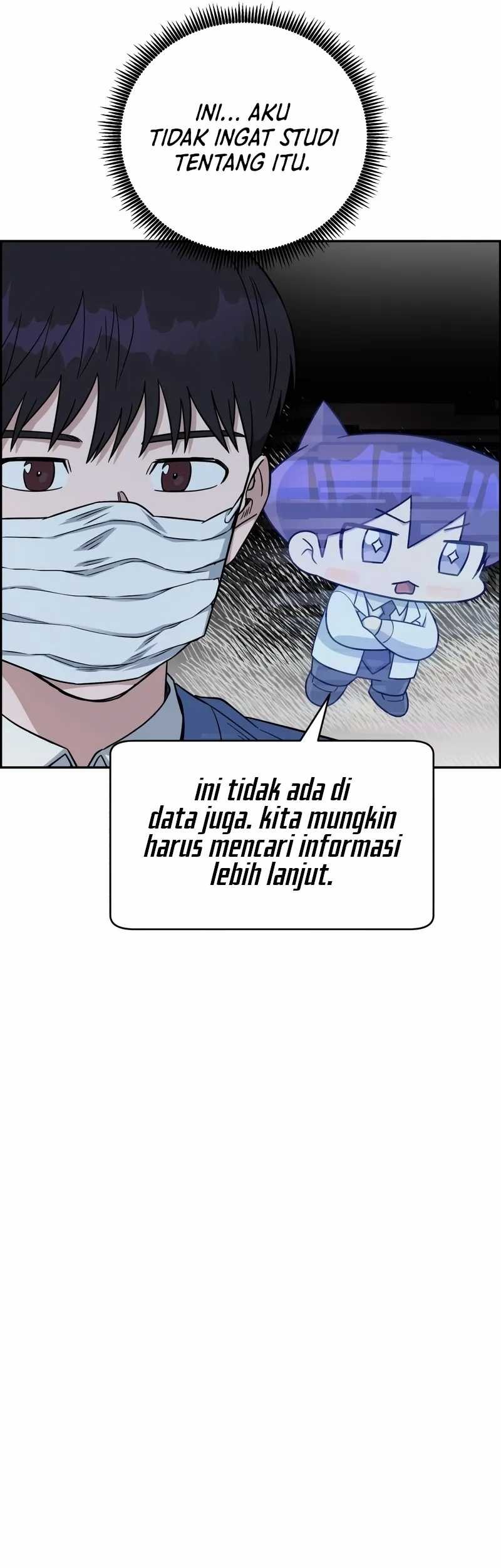 A.I. Doctor Chapter 93 - halaman 56
