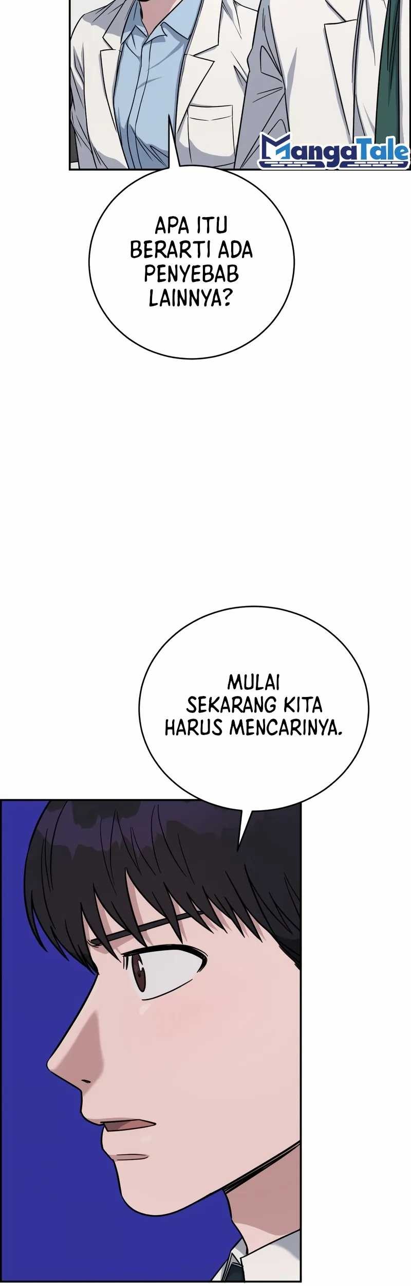 A.I. Doctor Chapter 93 - halaman 60