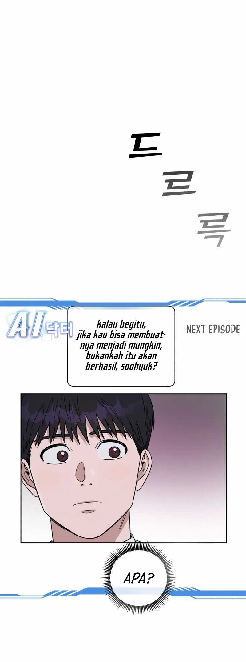 A.I. Doctor Chapter 93 - halaman 68
