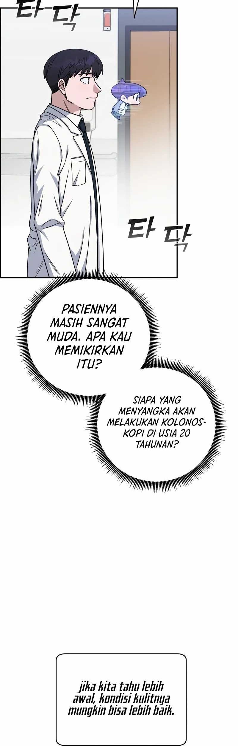 A.I. Doctor Chapter 94 - halaman 12
