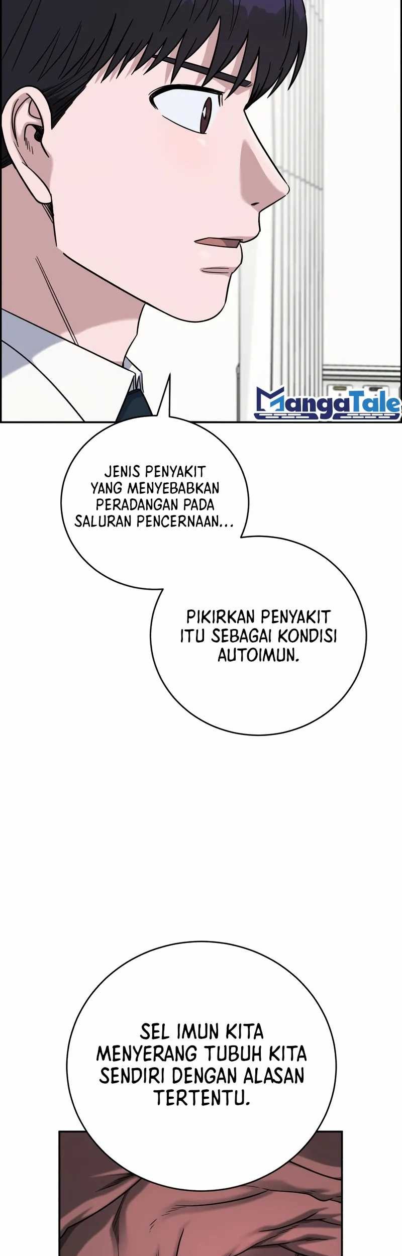 A.I. Doctor Chapter 94 - halaman 17