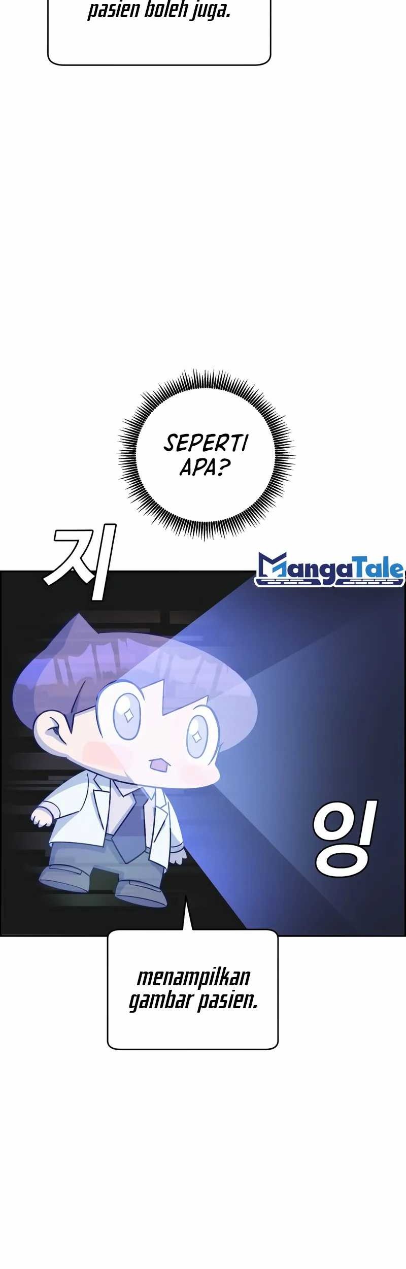 A.I. Doctor Chapter 94 - halaman 4