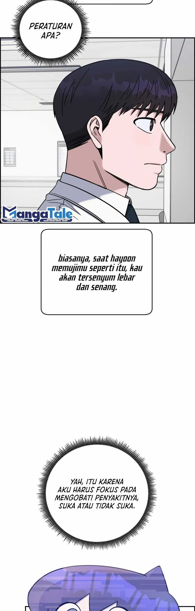 A.I. Doctor Chapter 94 - halaman 44