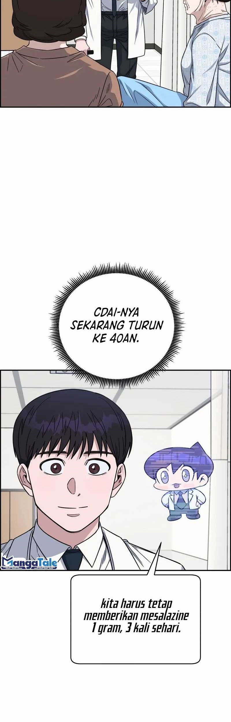 A.I. Doctor Chapter 94 - halaman 52