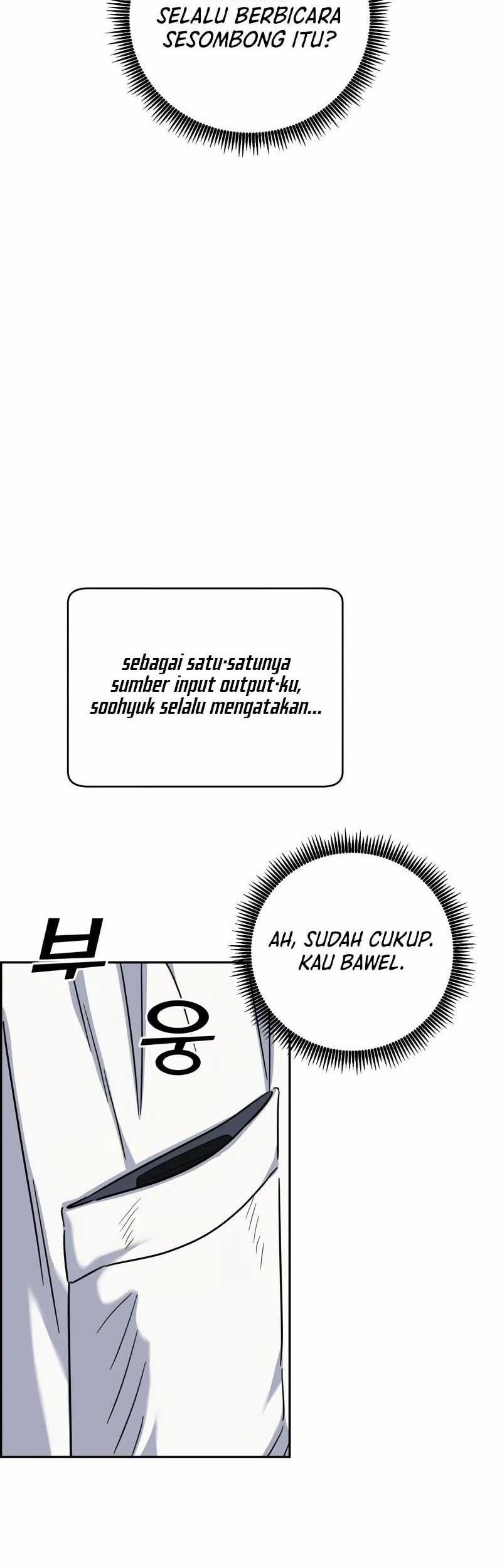 A.I. Doctor Chapter 94 - halaman 60