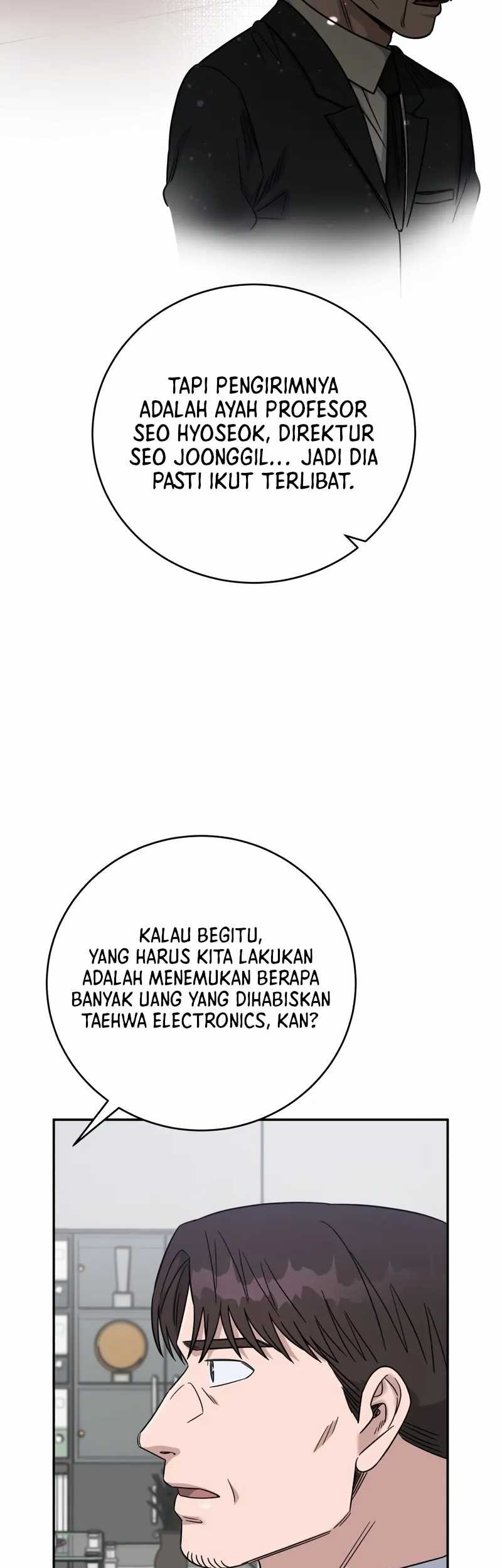 A.I. Doctor Chapter 95 - halaman 11