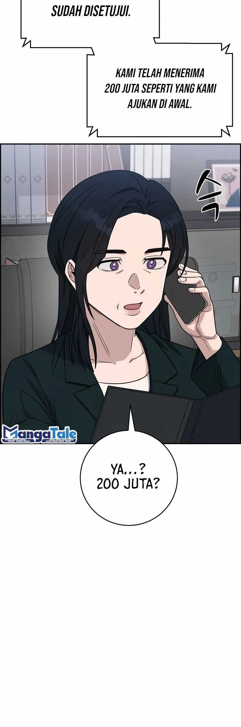 A.I. Doctor Chapter 95 - halaman 18
