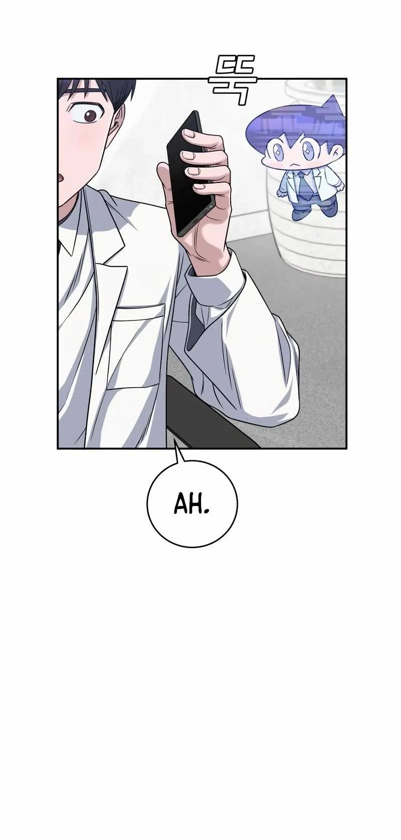 A.I. Doctor Chapter 95 - halaman 24