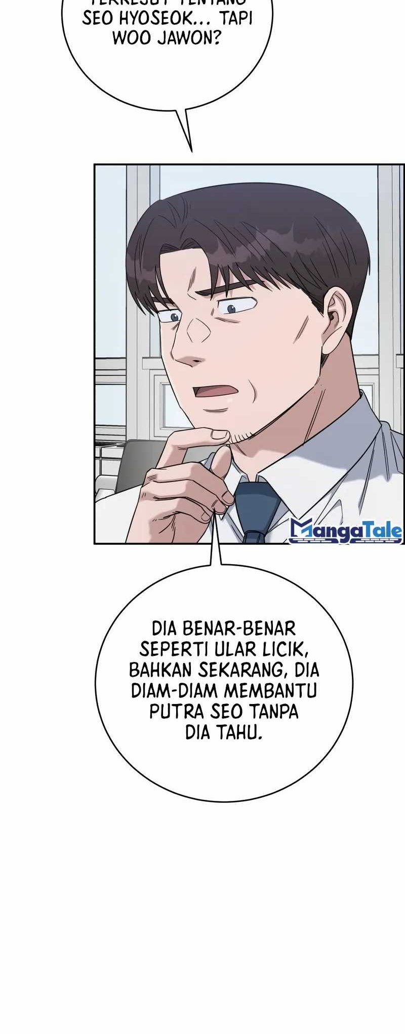 A.I. Doctor Chapter 95 - halaman 30