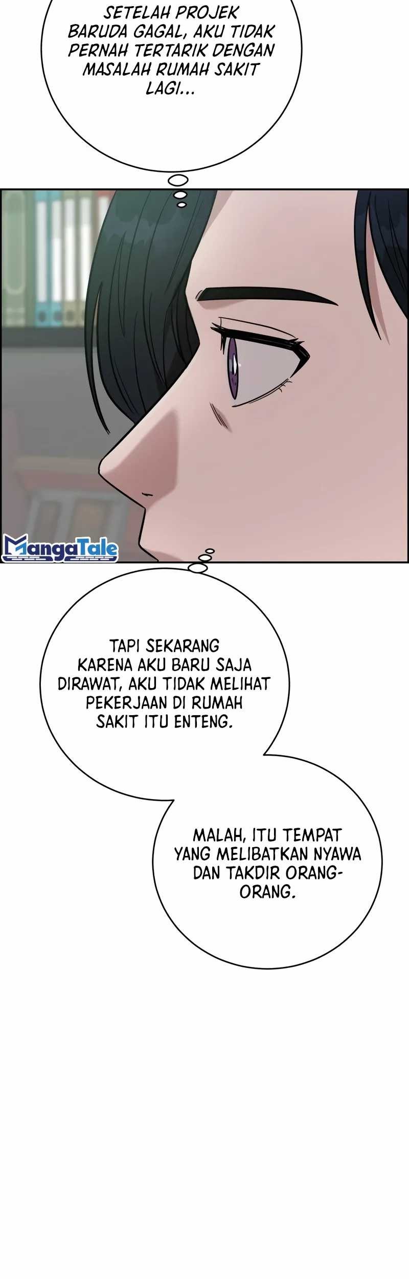 A.I. Doctor Chapter 95 - halaman 35