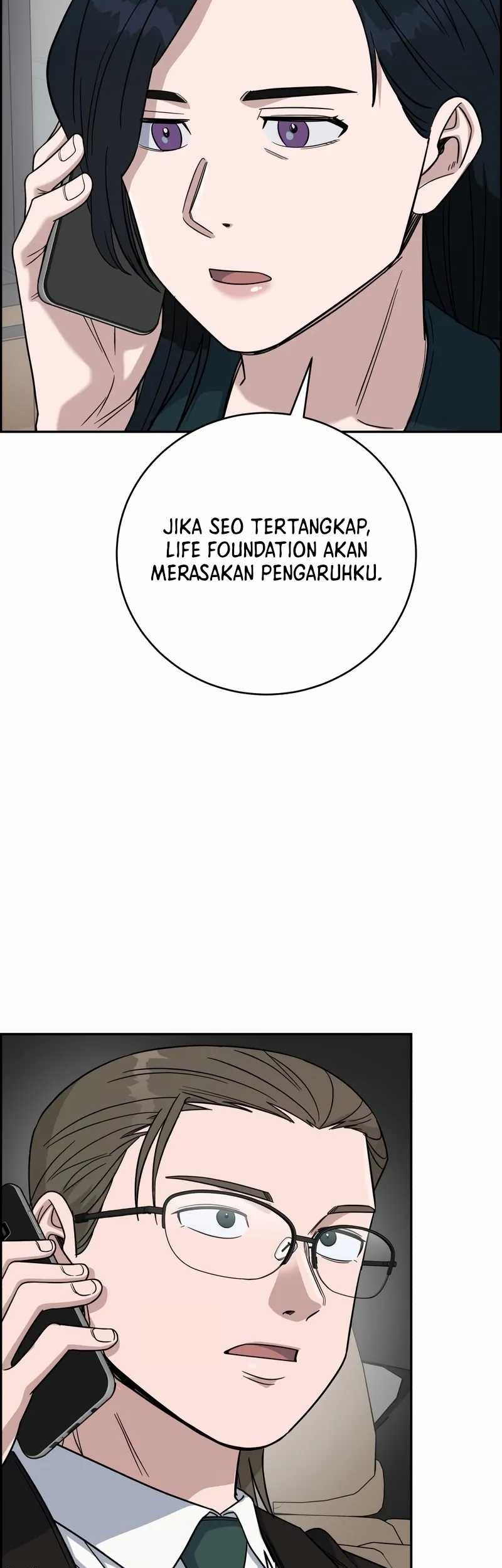 A.I. Doctor Chapter 95 - halaman 39