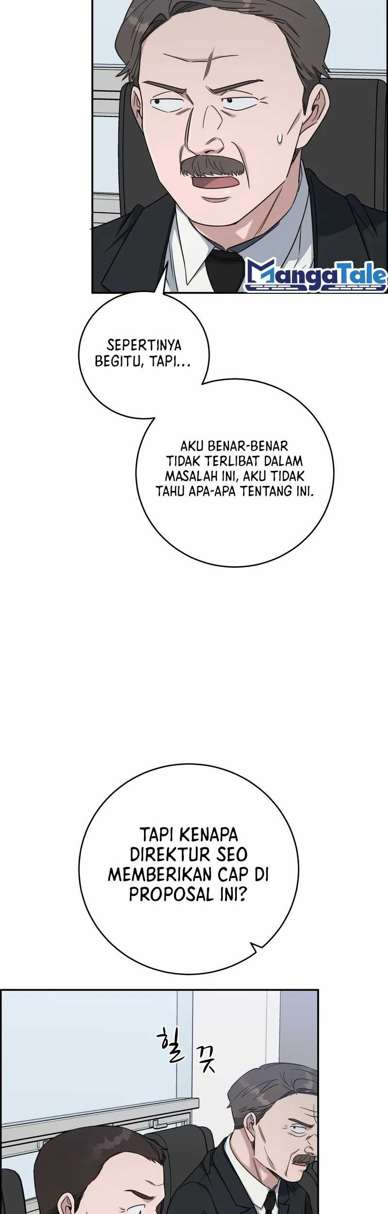 A.I. Doctor Chapter 95 - halaman 46