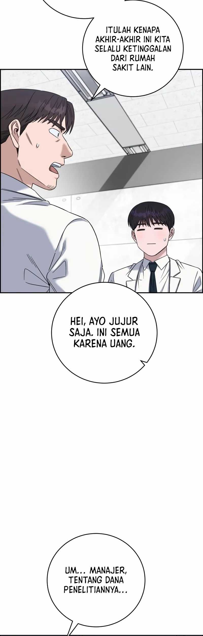 A.I. Doctor Chapter 95 - halaman 9