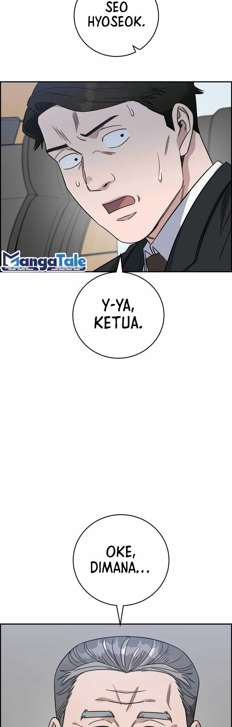 A.I. Doctor Chapter 96 - halaman 11