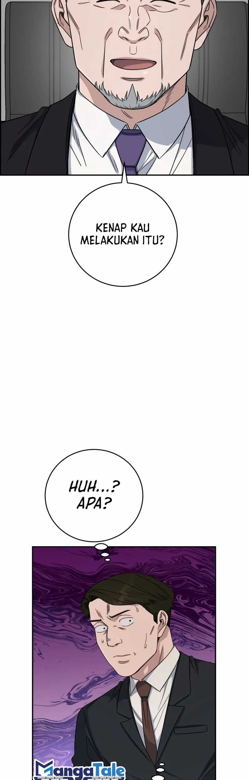 A.I. Doctor Chapter 96 - halaman 12
