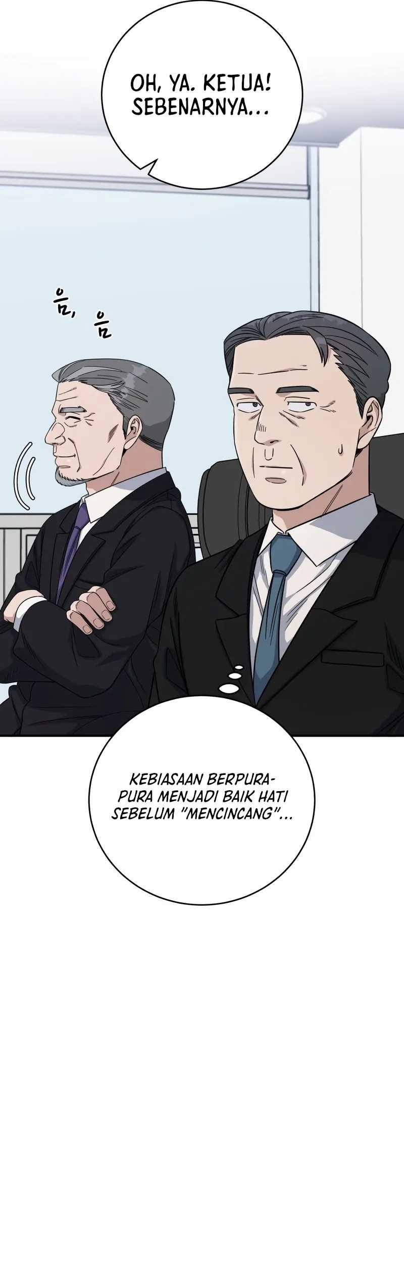 A.I. Doctor Chapter 96 - halaman 14