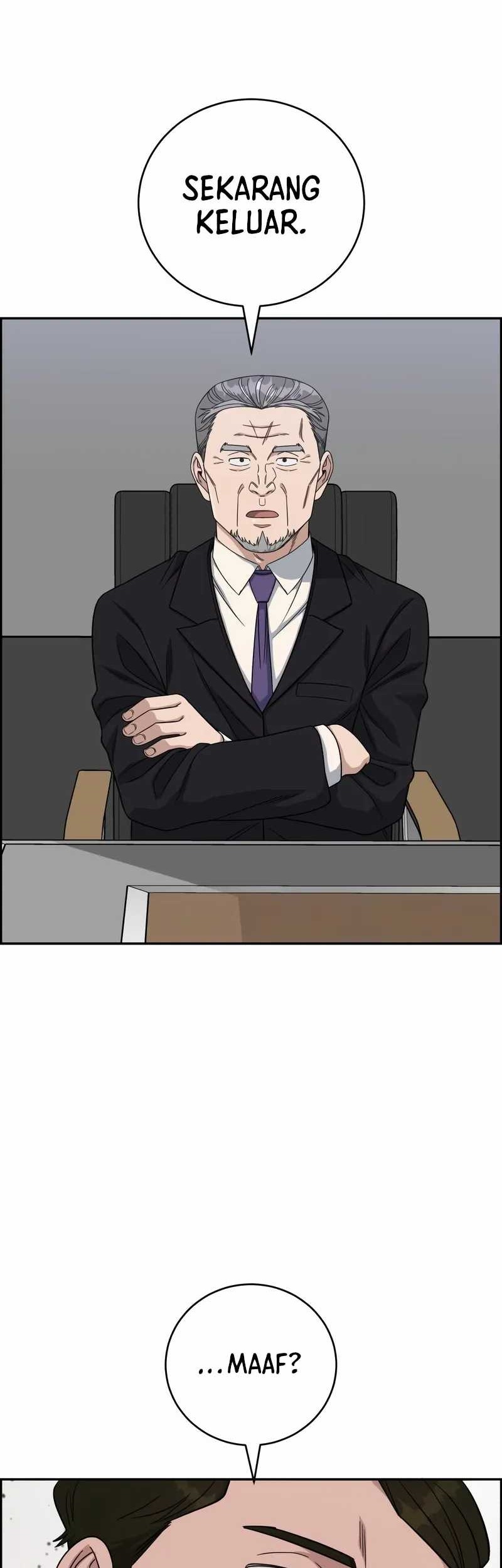 A.I. Doctor Chapter 96 - halaman 17