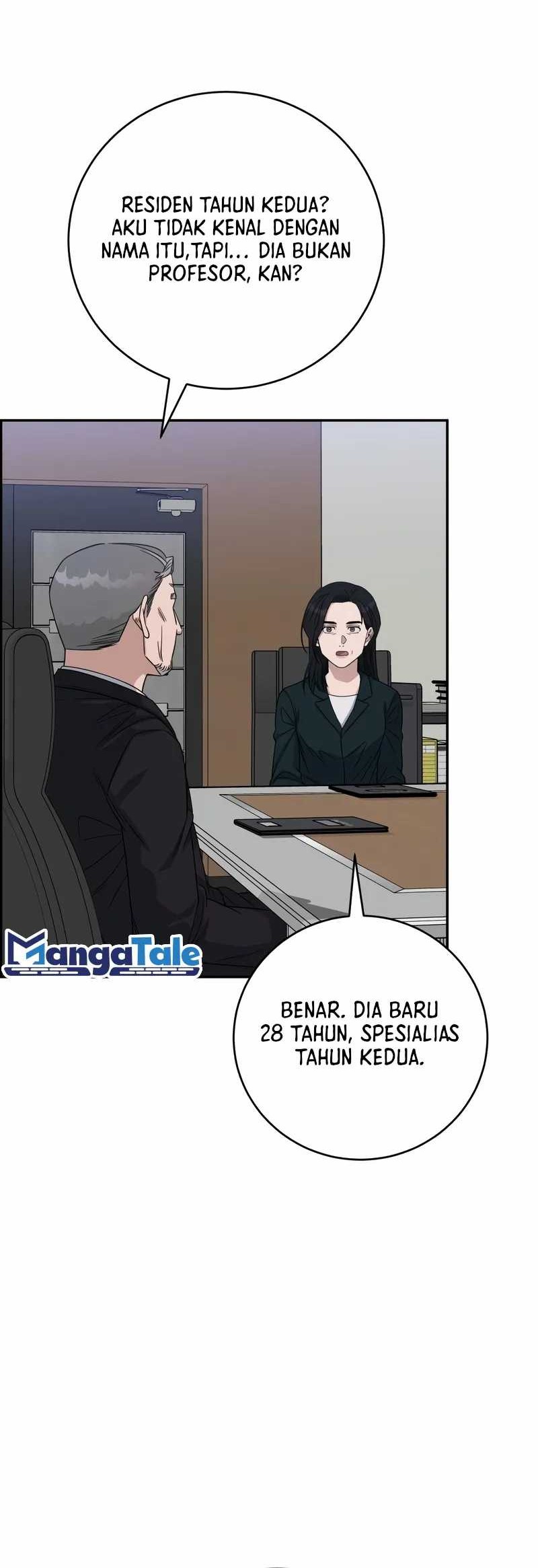 A.I. Doctor Chapter 96 - halaman 25