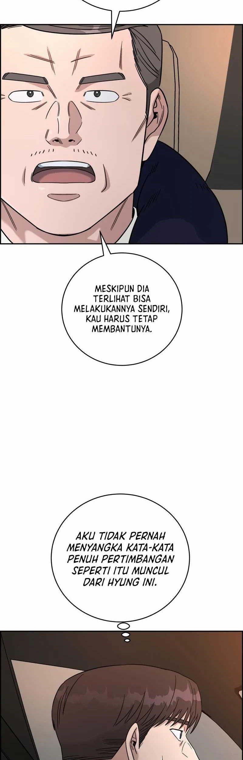A.I. Doctor Chapter 96 - halaman 39